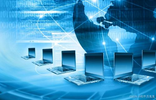 超詳細(xì)網(wǎng)絡(luò)安全知識(shí)入門及學(xué)習(xí)流程